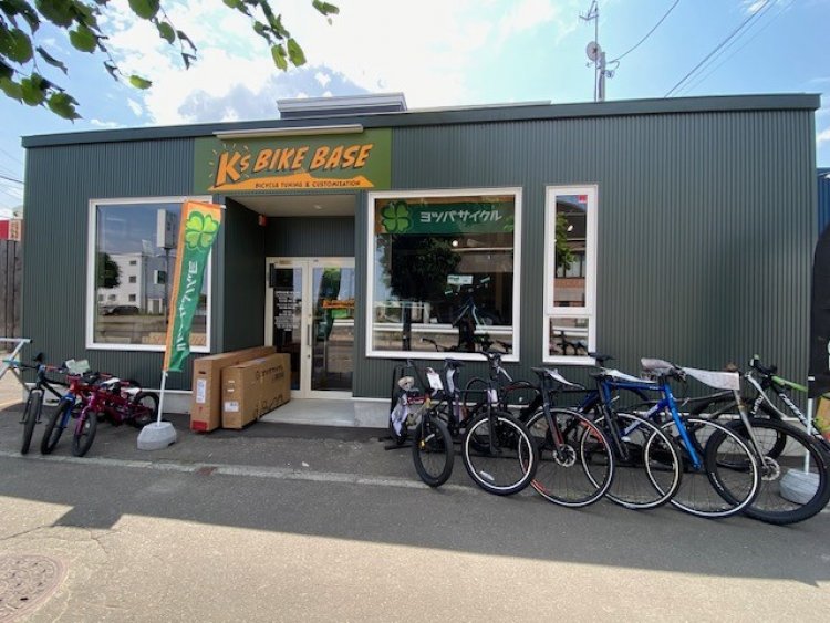 K's BIKE BASE