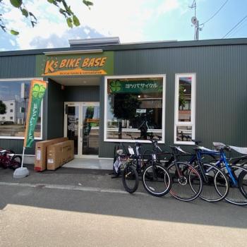 K's BIKE BASE