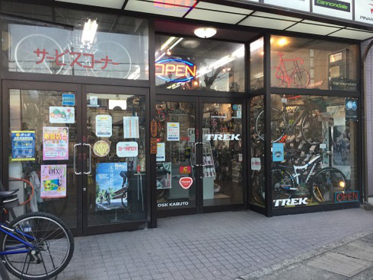 ポッポ自転車 今里店