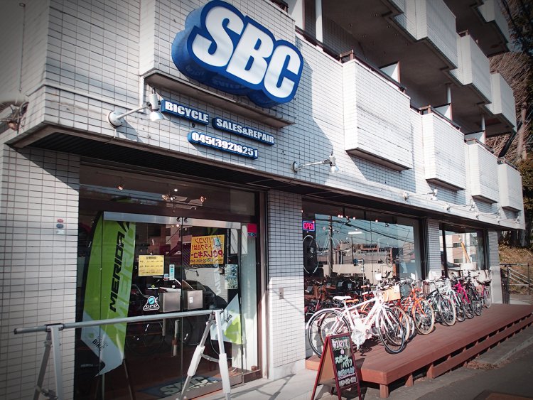 SBC横浜戸塚店